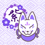 狐のお面のイラストで全体的に紫色で「紫」のロゴあり