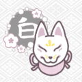 白をイメージした狐のお面のイラストで「白」のロゴあり