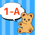 熊のぬいぐるみのイラスト「1-A」のロゴあり