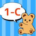 熊のぬいぐるみのイラスト「1-C」のロゴあり