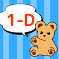 熊のぬいぐるみのイラスト「1-D」のロゴあり