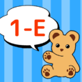 熊のぬいぐるみのイラスト「1-E」のロゴあり
