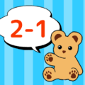 熊のぬいぐるみのイラスト「2-1」のロゴあり