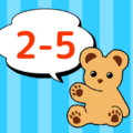 熊のぬいぐるみのイラスト「2-5」のロゴあり