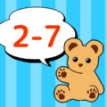 熊のぬいぐるみのイラスト「2-7」のロゴあり