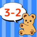 熊のぬいぐるみのイラスト「3-2」のロゴあり