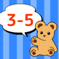 熊のぬいぐるみのイラスト「3-5」のロゴあり
