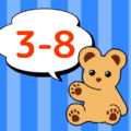 熊のぬいぐるみのイラスト「3-8」のロゴあり