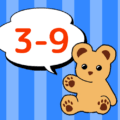 熊のぬいぐるみのイラスト「3-9」のロゴあり