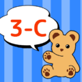 熊のぬいぐるみのイラスト「3-C」のロゴあり