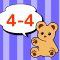 熊のぬいぐるみのイラスト「4-4」のロゴあり