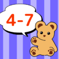 熊のぬいぐるみのイラスト「4-7」のロゴあり
