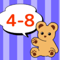 熊のぬいぐるみのイラスト「4-8」のロゴあり