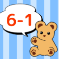 熊のぬいぐるみのイラスト「6-1」のロゴあり