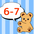 熊のぬいぐるみのイラスト「6-7」のロゴあり
