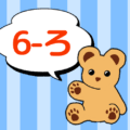 熊のぬいぐるみのイラスト「6-ほ」のロゴあり