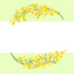 鉛筆画風のミモザの装飾枠