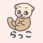ラッコのイラストで背景はピンク色「らっこ」のロゴあり