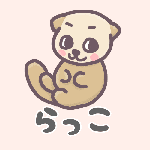 ラッコのイラストで背景はピンク色「らっこ」のロゴあり