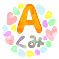 水彩画風のイラスト「Aくみ」のロゴあり