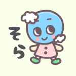 空を擬人化したキャラクター「そら」のロゴあり