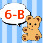 クマのぬいぐるみが「6-B」と言っているイラスト