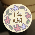 アイコン見本（花リース）