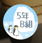 アイコン見本（ペンギンと流氷）