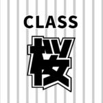 ユニフォーム風の「桜」のロゴ