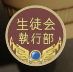 RPG風アイコンの見本