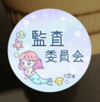 人魚のゆめかわいいアイコンの見本