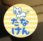 ゆるい猫アイコンの見本(研究室)