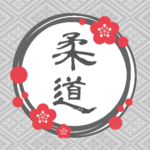 灰色の和風リースのイラスト「柔道」のロゴあり