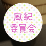 ポップなアイコンの見本画像