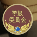 RPG風アイコンの見本画像