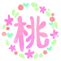 水彩画風リースのイラスト「桃」のロゴあり