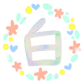 水彩画風リースのイラスト「白」のロゴあり