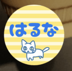 （群馬県の組分け）ゆるかわいい猫アイコンの見本画像（丸く切り取ったところ）