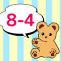 ストライプ柄にかわいいクマのぬいぐるみのイラスト「8-4」のロゴあり