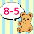 ストライプ柄にかわいいクマのぬいぐるみのイラスト「8-5」のロゴあり