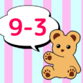 ストライプ柄にかわいいクマのぬいぐるみのイラスト「9-3」のロゴあり