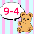 ストライプ柄にかわいいクマのぬいぐるみのイラスト「9-4」のロゴあり