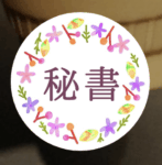 水彩画風花リースのアイコンの見本画像