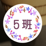 水彩画風花リースのアイコンの見本画像