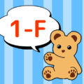 青いストライプ背景にかわいいクマのぬいぐるみのイラスト「1-F」のロゴあり