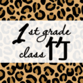 クールでかっこいいヒョウ柄に「1stgrade class竹」のロゴあり