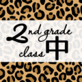 クールでかっこいいヒョウ柄に「2ndgrade class中」のロゴあり