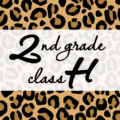 クールでかっこいいヒョウ柄に「2ndgrade classH」のロゴあり