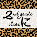 クールでかっこいいヒョウ柄に「2ndgrade classに」のロゴあり