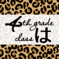 クールでかっこいいヒョウ柄に「4thgrade classは」のロゴあり